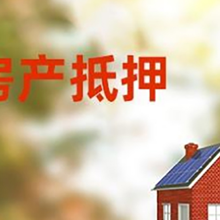 左权个人消费贷款的种类有哪些?